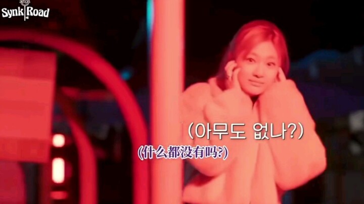 她总是云淡风轻地一笑而过 但从未说起那天晚上其实什么也看不清