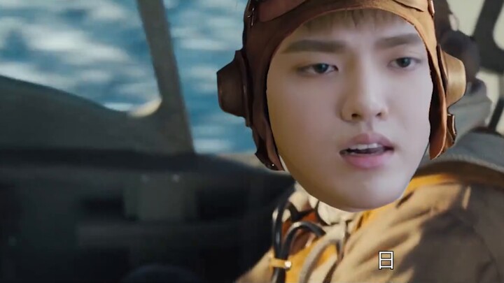 【فيلم غوتشو الكبير】 معركة جزيرة غوتشو (نسخة كاملة 45 دقيقة)