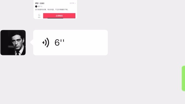 Tôi không thể nghe những thứ hợp thời như vậy.
