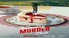 The Thursday Murder Club-الترجمة العربية