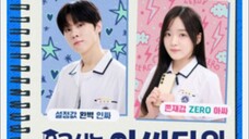 E02-Social Savvy Class 101 sub indo