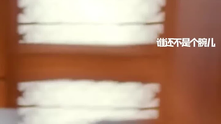 老祖宗在下面把头都磕烂了#搞笑🥨