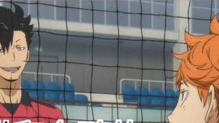 [Volleyball Boy/Black Sun+Yue Ri] Black Sun Yue Ri หักน้ำตาลเพื่อแก้ไข! โปรดรับดวงอาทิตย์สีดำ ดวงจัน