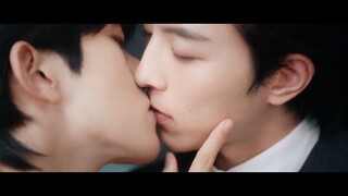 ABO Desire The Series - Episode 4 Teaser