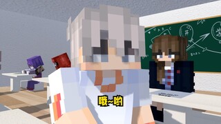 หากคุณมีเพื่อนที่บังเอิญสัมผัสคล้องจอง