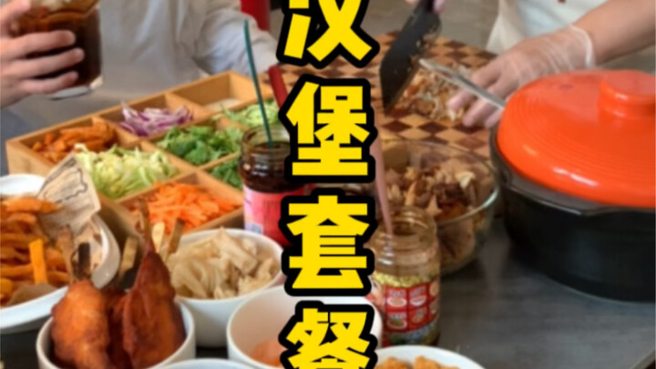 Seriously delicious: Meat Sandwich Bao!