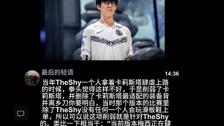 There are indeed some measures in place. For instance, table tennis has increased the ball's diamete