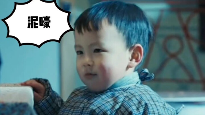 Nihao~Almost all the shots of Nihao kids are here