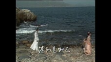 EP.16-20จบ. ตี้ชิง แม่ทัพพิทักษ์แผ่นดิน 1986