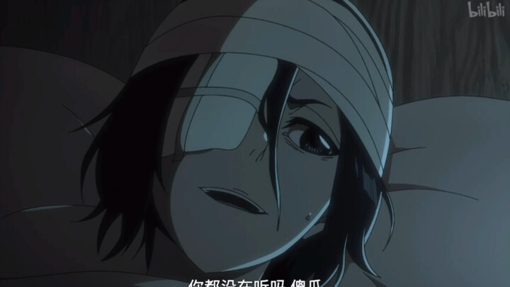 Why does Rukia always understand him so well?