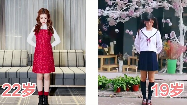 【赖美云】嗨22岁的赖美云，这是17、18、19岁的你