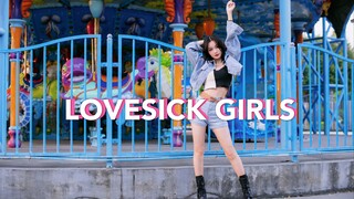 Bản cover Lovesick Girls | Hãy là cô gái dũng cảm nhất theo đuổi tình yêu❤