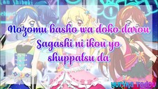 Aikatsu! Signalize! Soleil Full + Lyrics