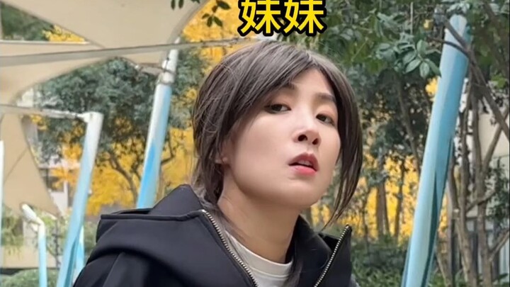 How much can my younger sister change in just one semester?