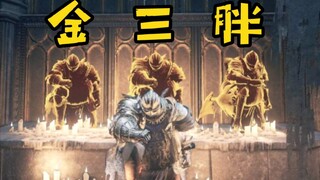 Một thiên thần giáng xuống bạn