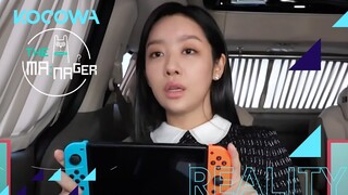 Cha Joo Young reveals what's in her bag | The Manager Ep 242 | KOCOWA+ [ENG SUB]