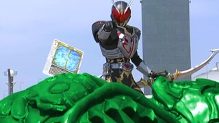 Kamen Rider Sword: Trận chiến cuối cùng của các sinh vật bất tử từ hàng ngàn năm trước, màn ra mắt p