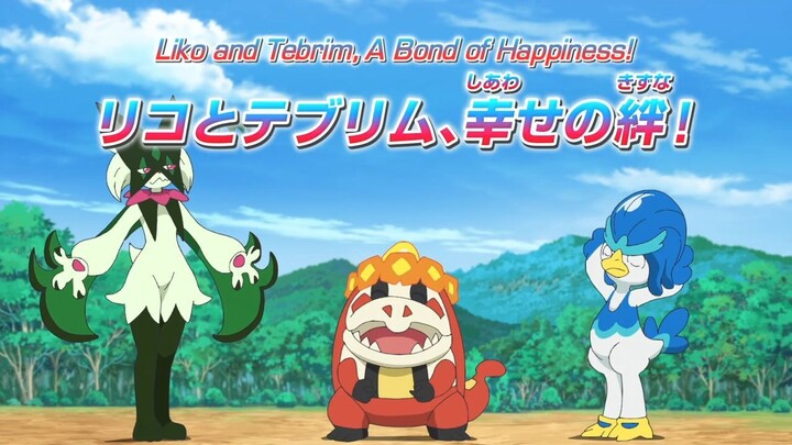 Pokemon Horizons - The Series Episode 118 ENG