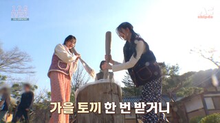 [ENG SUB] 1,2,3 IVE 6 EP.4