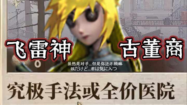 أفكار عشوائية حول طريقة اللعب: "الأساليب القصوى أو المستشفى بسعر كامل"!