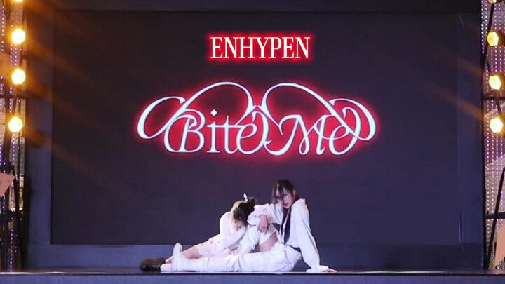 Open Bite me with trouble maker! Duet version | ENHYPEN — Bite me [MY Dance Company] Mianyang Dance 
