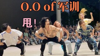 军训版O.O！成为全场最会甩头的男人