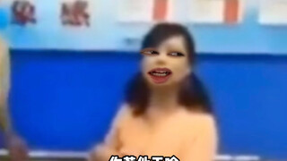 Why are you messing with her?