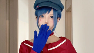 “Chắc cậu cũng biết đấy, đây là một trò chơi 18+…”