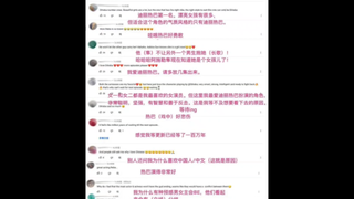 外网的网友们纷纷夸热巴《长歌行》好看，为啥国内yxh就是要不停的尬黑呢。没有看过就不要乱黑