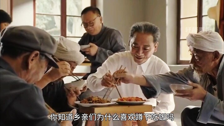 Premier Zhou returned to Yan'an and invited his old friends to dinner, deeply moved by their current