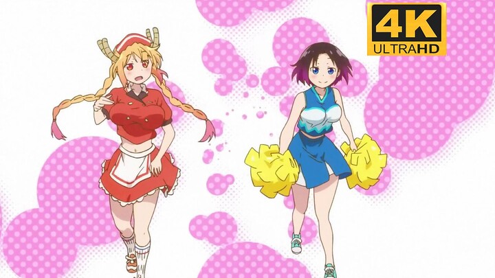 [Sister Ryukyo Ani 4K High Frame Rate] เพลงเปิด Dragon Maid S NCOP ของโคบายาชิAiしュプリーム!