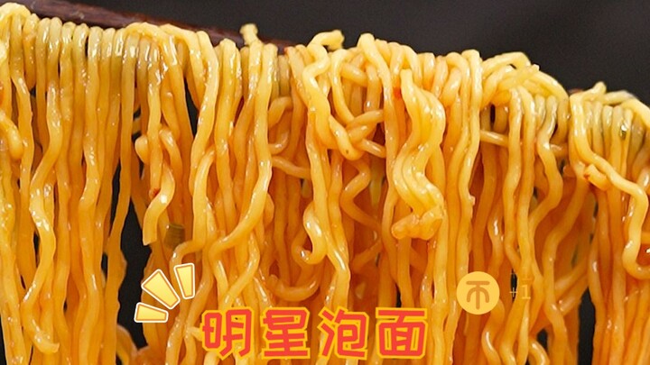 Ăn một miếng là mê ngay, mì ăn liền được sao nổi tiếng ăn rồi đều khen ngon!