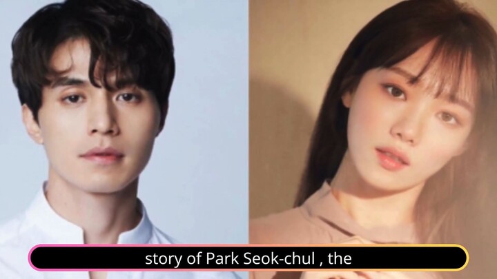 WATCH: Lee Dong Wook Transforms In "The Nice Guy" Noir Drama Teaser! 🔥🎭