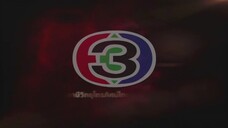 กี่เพ้า Ep 4