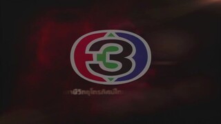 กี่เพ้า Ep 4