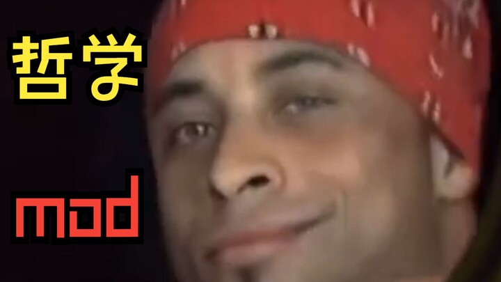 Mod filosofi Left 4 Dead