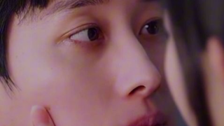 บิดเบือน full