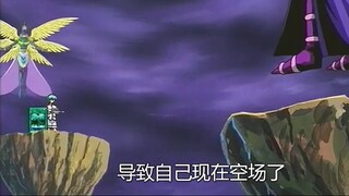 Yu-Gi-Oh!: The biggest health difference in history! 100 health vs. 10,000 health!