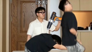 《你这个不影响》