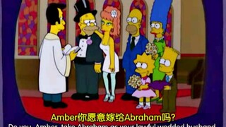 It's too bad that Abe is treated as a tool