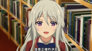 “趁着惠不在，白毛老婆日和开始偷家了!💕~”