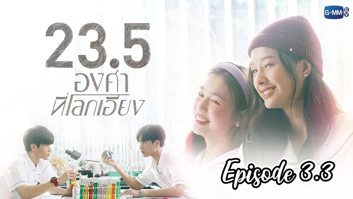 23.5 (GL Series) Episode 3.3_English_Sub