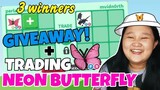 WHAT PEOPLE TRADE FOR NEON BUTTERFLY IN ADOPT ME + GIVEAWAY PETS *Roblox Tagalog*
