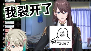 【京华/Aza|切片】持续被咋子哥破防的京华