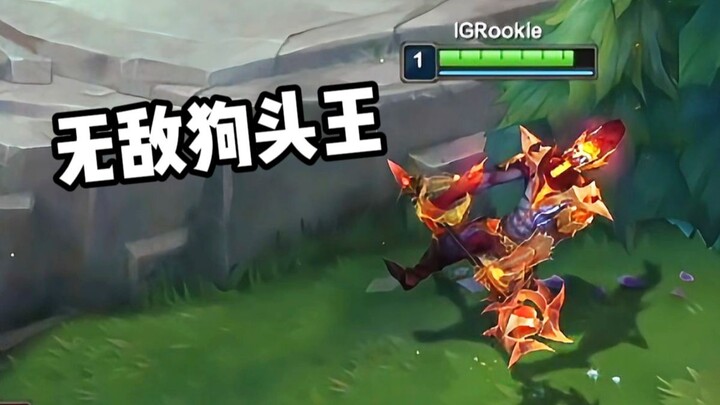 “Doghead Bar’s Pride” Has Reached T0 Tier! The Pinnacle of BLEACH!