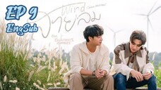 [TH] Dangerous Romance (2023) EP 9 EngSub [REUPLOAD]