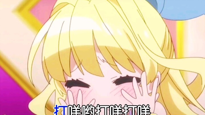 Yey! Mode putar ulang yang bikin ketagihan sudah aktif!