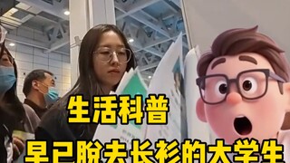 Khoa học đời sống: Sinh viên đại học đã sớm cởi bỏ áo dài.