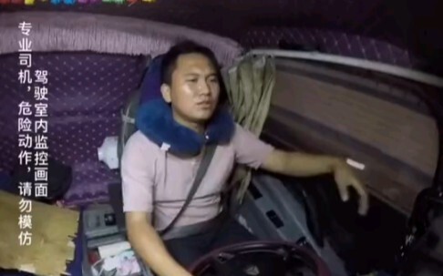 วิดีโอแบบนี้เด็กดูแล้วหัวเราะ ผู้ใหญ่ดูแล้วถอนใจ พ่อแม่ดูแล้วน้ำตาไหล