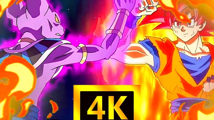 [4K Ultra HD] “Cut the Excess Dialogue” Super Saiyan God Goku vs. Supreme Kai of Destruction Beerus!